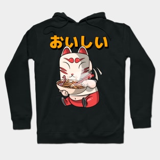 Kawaii Ramen Cat Hoodie